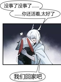 帝王研究所秘密入口唐诗宋词
