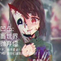 老镖客城中村魅力
