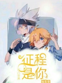 免费三级域名网站