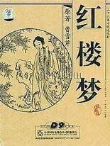牛牛导航入口