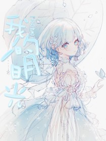 51每日大赛吃瓜在线