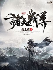 黑料网暴走官网